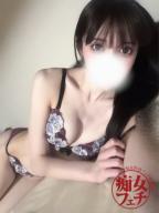 しの