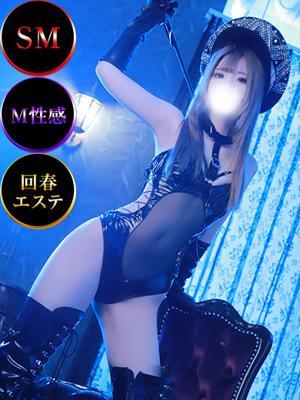 チアキ
