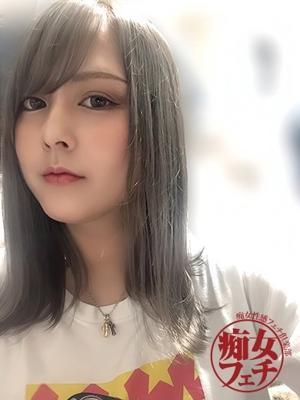 仙台痴女性感フェチ倶楽部在籍　あおいの写真