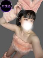 ウサ