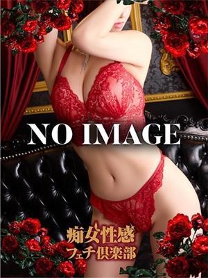 仙台痴女性感フェチ倶楽部在籍　まいの写真